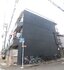 伊藤ビル