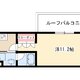 物件画像31