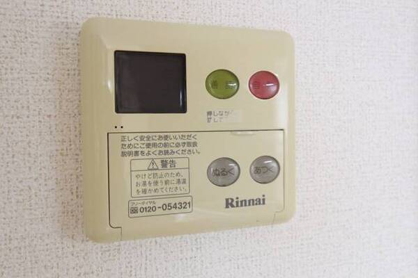 ※201号室室内参照