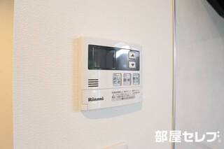 給湯設備。