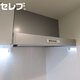 部屋画像18
