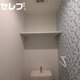 部屋画像17