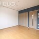 物件画像13