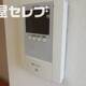 物件画像34