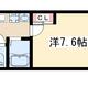 物件画像0