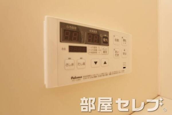 温度調整器具。