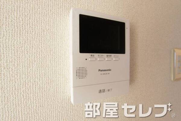 ＴＶモニターホン。