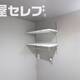 部屋画像20