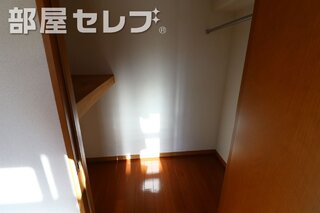 大きい収納です。
