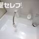 部屋画像15