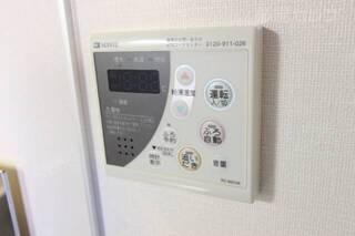 らくらく温度調整できます。（イメージ写真）