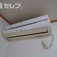 部屋画像10
