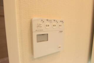 ※参考写真です。現物と異なる場合がございます。