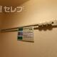 物件画像13