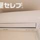 部屋画像11