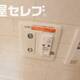 部屋画像28
