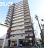 グランデ中村区役所