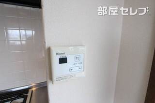 給湯設備です。