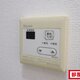 物件画像14