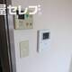 部屋画像10