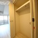 部屋画像6