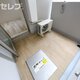 物件画像9