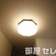 部屋画像20
