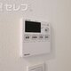 部屋画像11