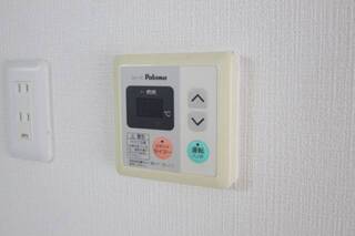 お湯の温度調節はこちらから