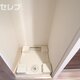 部屋画像12