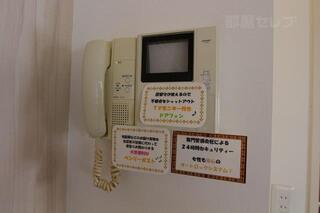 ※別号室参照写真