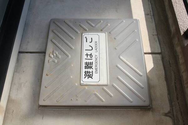 303号室撮影。