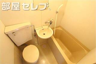 ゆったりバスです。