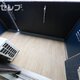 物件画像9