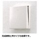 物件画像18