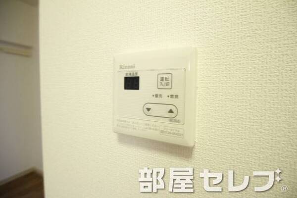 温度調整器具。