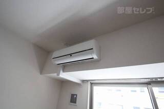 風を感じて下さい