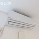物件画像11
