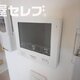 物件画像11