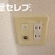 部屋画像18