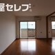 部屋画像23