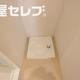 部屋画像12