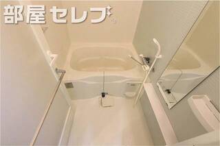 おふろもきれいにしています。