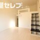 部屋画像1