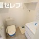 部屋画像20