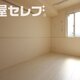 物件画像25