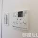 物件画像32