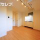 部屋画像5