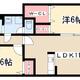 物件画像31