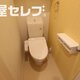 部屋画像7